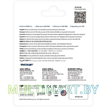 SSD диск Patriot P400 V4 500GB (P400VP500GM28H) картинка 5
